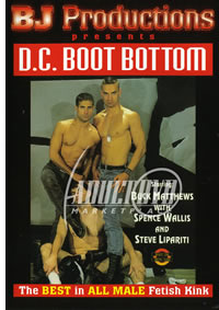 D.C. Boot Bottom