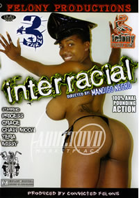 Interracial 3