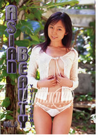 Asian Beauty 8