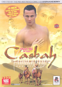 Meet Me at the Casbah