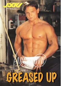 Greased Up (Jocks)