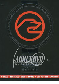 Falcon Studio 35th Anniversary Limited Edition Box Set