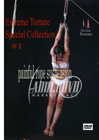 Painful Rope Suspension