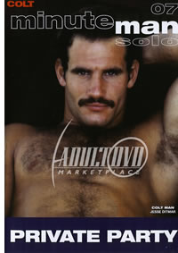 Minute Man 7 Private Party (Re-release)