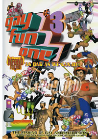 Gay Fun One 3
