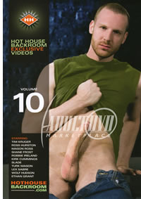 Hot House Backroom 10