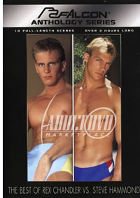 Best Of Rex Chandler Vs Steve Hammon