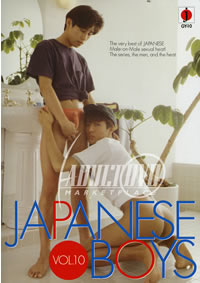 Japanese Boys 10
