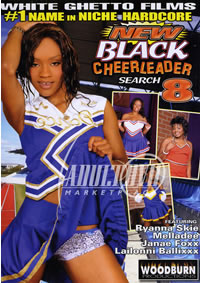 New Black Cheerleader Search 8