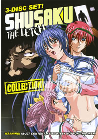 Shushaku The Letch Collection