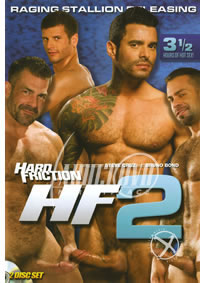 Hard Friction 2