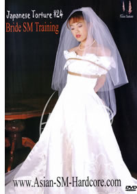 Japanese Torture 24 Bride Sm Trainin