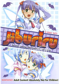Jiburiru Second Coming Complete