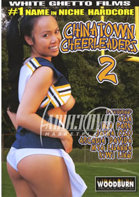 Chinatown Cheerleaders 2
