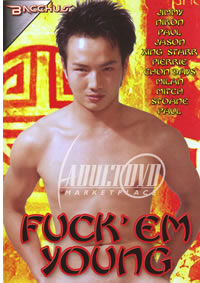 Fuck `em Young