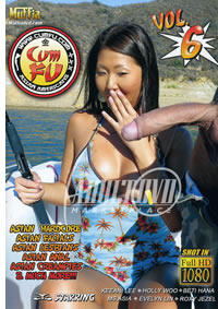 Cum Fu 6