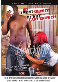 No I Wont Show It My Wife Cant Know