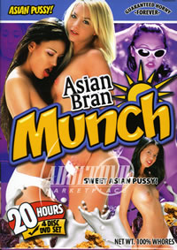 Asian Bran Munch
