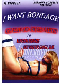 I Want Bondage