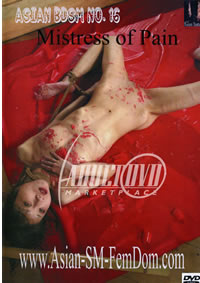 Asian Bdsm 16 Mistress Of Pain