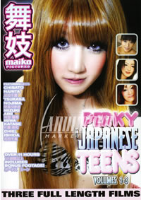 Perky Japanese Teens 1-3