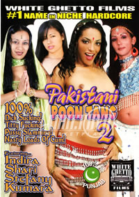 Pakistani Poon Tang 2