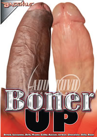 Boner Up