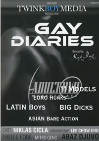 Gay Diaries