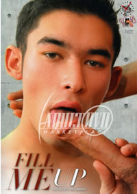 Fill Me Up