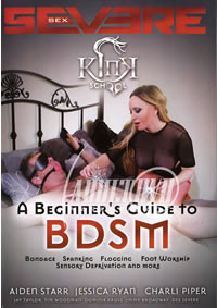 Kink School