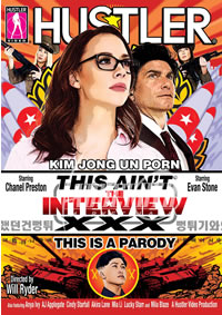 This Ain't The Interview XXX