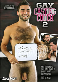 Gay Casting Couch 2