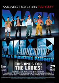 Magic Mike XXXl