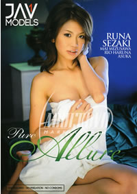 Pure Allure