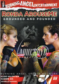 Ronda Arouseme