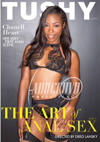Art Of Anal Sex 3