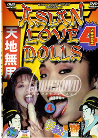 Asian Love Dolls