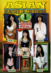 Asian Beauties of California 1