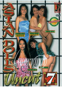 Asian Dolls Uncut 7