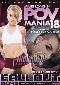 POV Mania 18