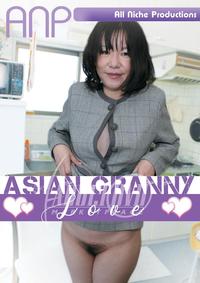 Asian Granny Love
