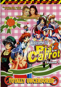 Welcome to Pia Carrot 2 1