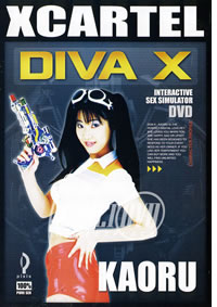 Diva X: Kaoru
