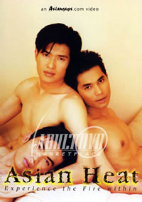 Asian Heat