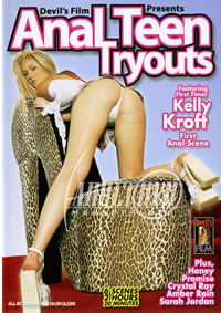 Anal Teen Tryouts
