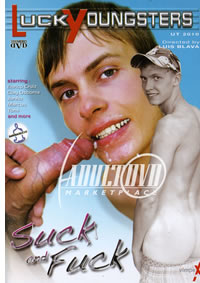 Suck & Fuck