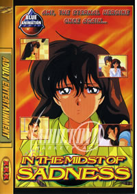 In The Midst Of Sadness