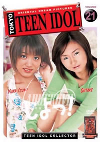 Tokyo Teen Idol 21