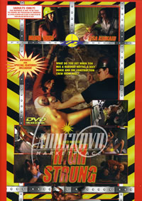 High Strung (ZFX)
