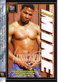 Soloman's Mine